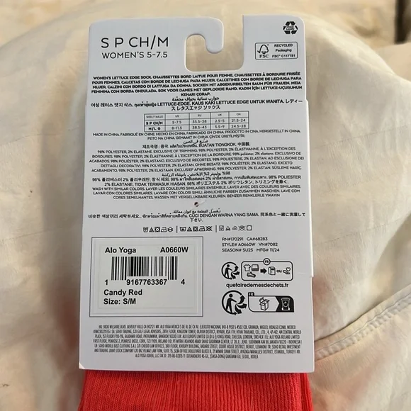 Alo Women’s Lettuce Edge Sock S P CH/M 5-7.5 Brand New - Picture 2 of 3